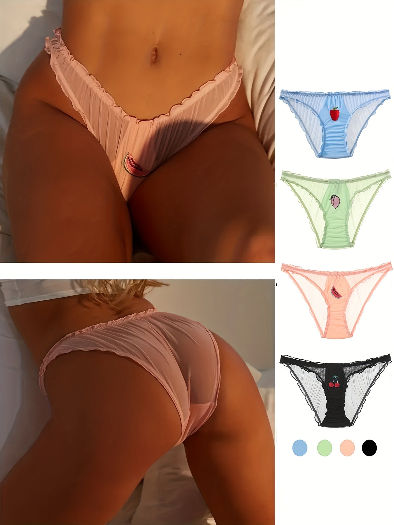 Mesh Breathable Ruffle Edge Underwear (4 Pack)